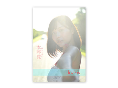 メイキングBOOK「love is...」